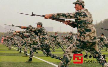 軍事化拓展訓(xùn)練心得體會1500字