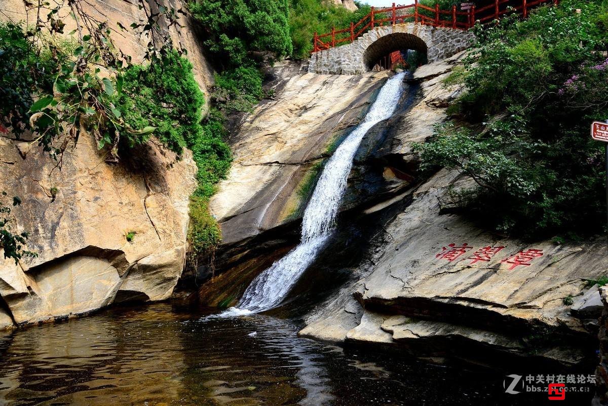 密云清涼谷2日?qǐng)F(tuán)建拓展活動(dòng)方案