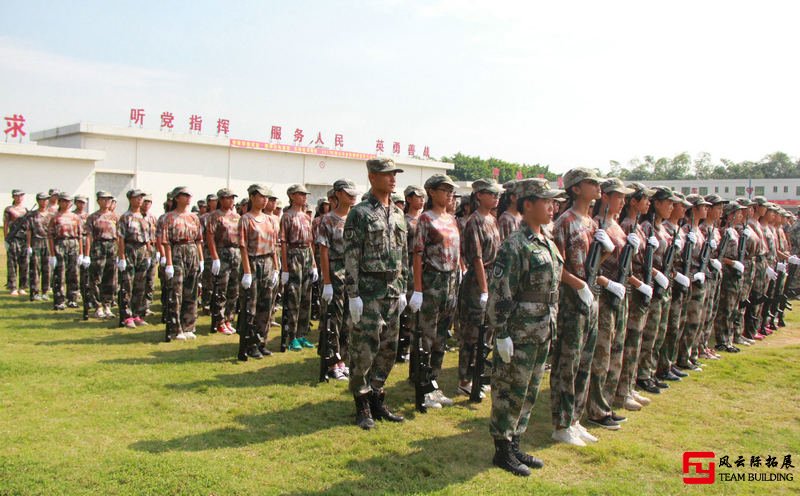 昌平軍事聯(lián)盟基地2天1夜軍訓(xùn)團建拓展方案