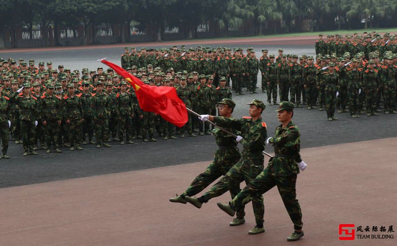 軍訓(xùn)體會心得500字