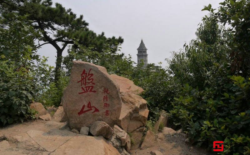 河北盤山薊縣1天團(tuán)建拓展活動(dòng)方案