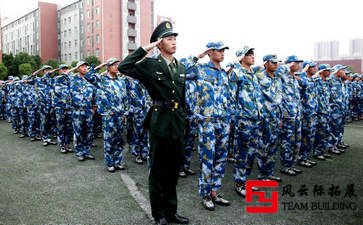 軍訓(xùn)團建體會心得400字