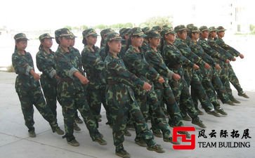 軍訓(xùn)團建心得體會400字