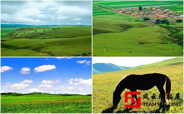 豐寧草原1天團(tuán)建拓展活動(dòng)方案兩篇