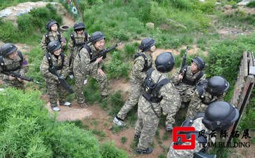 懷柔駝嶺1天團(tuán)建拓展活動(dòng)方案