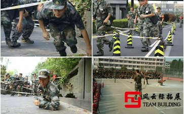 軍訓(xùn)團(tuán)建心得體會(huì)600字