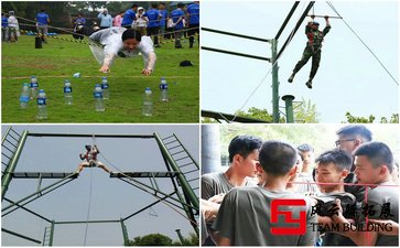 延慶龍慶峽1天團(tuán)建拓展活動(dòng)方案