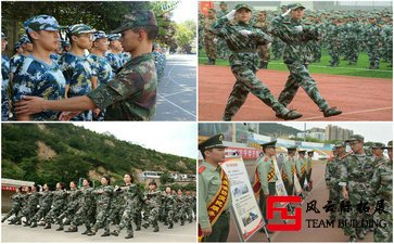 軍訓(xùn)團(tuán)建體會(huì)心得600字