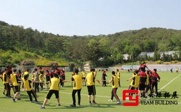 北京郊區(qū)團(tuán)建活動(dòng)方案