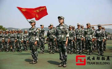 軍訓(xùn)團(tuán)建400字心得體會(huì)