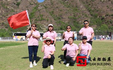 簡單的團(tuán)隊(duì)拓展互動(dòng)小游戲16個(gè)