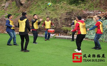 公司戶外拓展訓練心得體會500字-1000字四篇