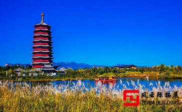 懷柔紅螺湖1天團(tuán)建拓展活動(dòng)方案