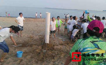 青島海邊2天團(tuán)建拓展活動(dòng)方案