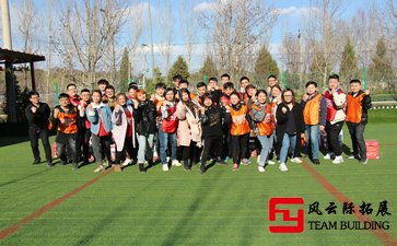 拓展訓練感想優(yōu)秀范文800字-1000字六篇