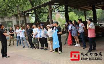 團隊拓展訓練心得800字-1000字五篇
