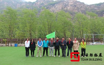 團隊拓展訓練感想五篇