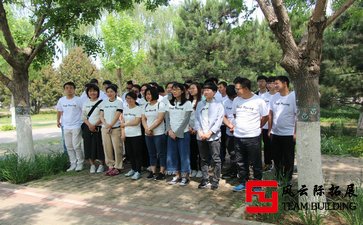 拓展訓(xùn)練：難忘的經(jīng)歷五篇