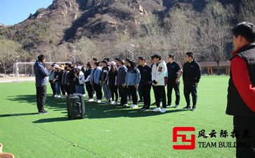  拓展訓(xùn)練團結(jié)于責(zé)任三篇