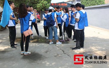 拓展訓練后的啟發(fā)800字-1500字五篇
