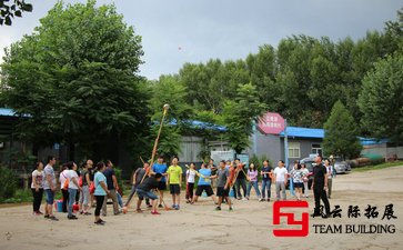 公司拓展訓練總結600字-2000字五篇