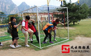 戶(hù)外拓展訓(xùn)練心得體會(huì)50字-100字6篇