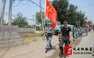 軍訓(xùn)心得體會(huì)感言300字高一《4篇》