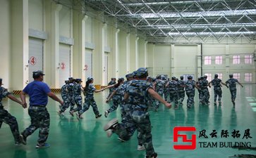 軍訓(xùn)感想400字