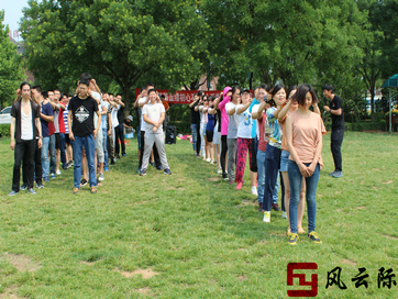 企業(yè)團(tuán)建活動圖