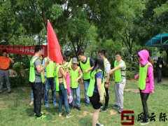 密云戶外團(tuán)建之行心得體會(huì)