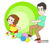 晚會互動游戲《踩氣球》