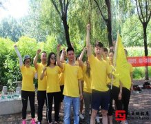 北京拓展訓(xùn)練心得-冬季暖陽(yáng)中開展素質(zhì)拓展活動(dòng)
