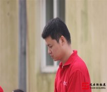 拓展訓(xùn)練感悟：拓展突破和跨越，訓(xùn)練親身體會