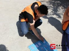 青年團員教師戶外素質(zhì)拓展訓練活動總結(jié)