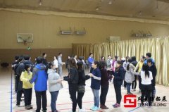 北京素質拓展訓練活動心得感悟