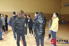 2018素質拓展訓練活動心得總結分享