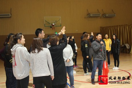拓展訓(xùn)練活動