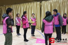 2018素質(zhì)拓展訓(xùn)練心得體會(huì)范文