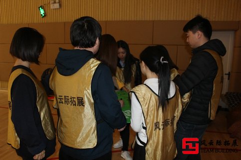 素質團建活動圖片