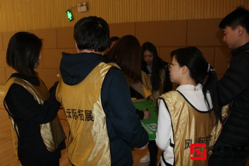 素質拓展訓練活動