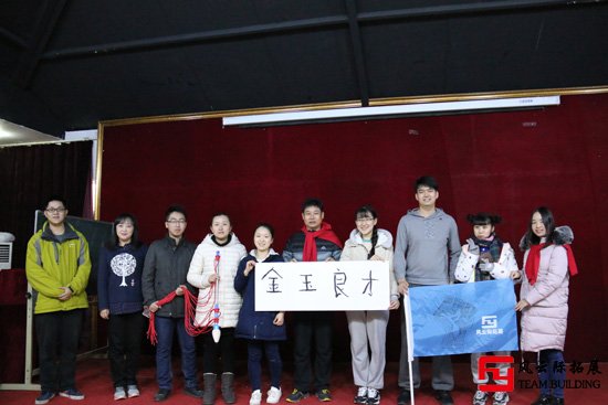 神筆馬良、妙筆生花拓展游戲中圖解