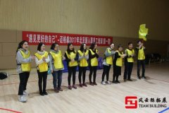 2018年最新團(tuán)隊(duì)拓展訓(xùn)練心得體會,總結(jié),感想,感受,感悟