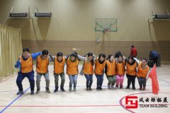 戶外趣味團建活動心得體會