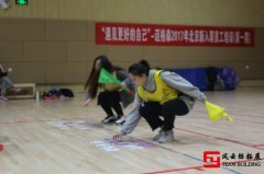 拓展心得：難以忘懷的北京拓展訓練活動