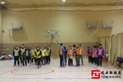 拓展訓練是為團隊建設需求設計的戶外體驗式模擬訓練