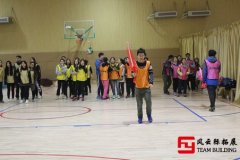 員工拓展培訓活動心得體會總結