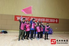 素質(zhì)拓展培訓(xùn)心得體會(huì)總結(jié),感悟,感想,感受（500字）