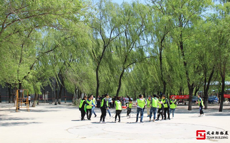 藥業(yè)總公司員工兩天戶外團(tuán)建拓展訓(xùn)練心得體會(huì)