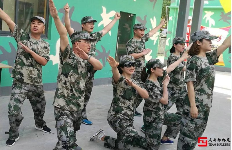 三天軍事拓展訓(xùn)練心得體會(huì)