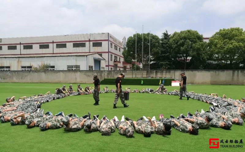 軍訓(xùn)拓展項(xiàng)目動(dòng)力圈心得體會(huì)